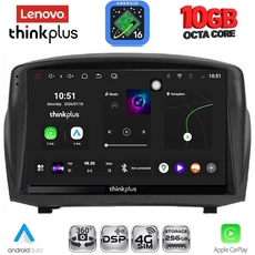 LENOVO LTM 11154B_CPA (9inc) MULTIMEDIA TABLET for FORD FIESTA mod. 2008-2017
