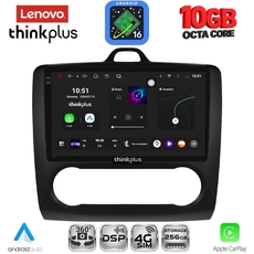 LENOVO LTM 11156BL_CPA CLIMA (9inc) MULTIMEDIA TABLET for FORD FOCUS mod. 2005-2012 (BLACK)