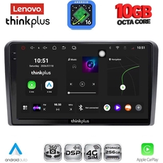 LENOVO LTM 11087_CPA (10inc) MULTIMEDIA TABLET for CITROEN C5-DS5 mod. 2007-2017 (with ORIGINAL NAVI)