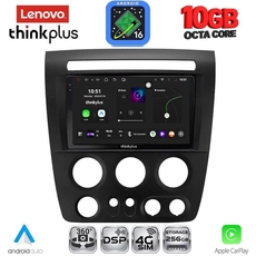 LENOVO LTM 11218_CPA (9inc) MULTIMEDIA TABLET for HUMMER H3 mod. 2005-2009