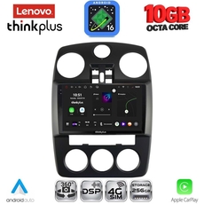LENOVO LTM 11287_CPA (9inc) MULTIMEDIA for CHRYSLER PT CRUISER mod. 2005-2010