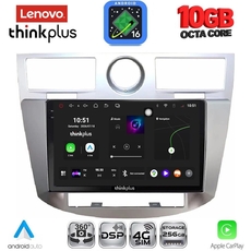 LENOVO LTM 11289_CPA (9inc) MULTIMEDIA for CHRYSLER SEBRING mod. 2008-2010