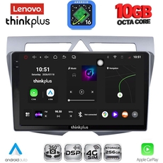 LENOVO LTM 11307_CPA (9inc) MULTIMEDIA TABLET for KIA PICANTO mod. 2008-2011