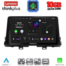 LENOVO LTM 11309_CPA (9inc) MULTIMEDIA TABLET for KIA PICANTO mod. 2017-2021