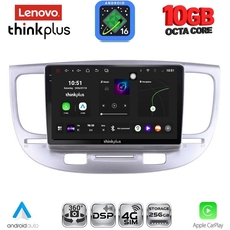 LENOVO LTM 11313_CPA (9inc) MULTIMEDIA TABLET for KIA RIO mod. 2005-2011