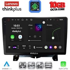 LENOVO LTM 11332_CPA (9inc) MULTIMEDIA TABLET for LAND ROVER DISCOVERY 3 - RANGE ROVER SPORT mod. 2004-2009
