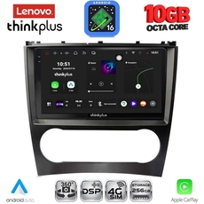 LENOVO LTM 11404_CPA (9inc) MULTIMEDIA TABLET for MERCEDES C – CLK (W203-209) mod. 2004-2008