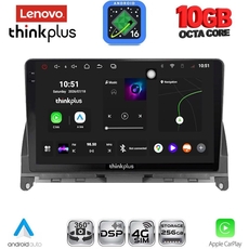 LENOVO LTM 11405_CPA (9inc) MULTIMEDIA TABLET for MERCEDES C (W204) mod. 2007-2011