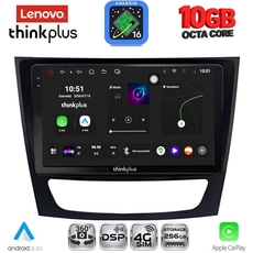LENOVO LTM 11408_CPA (9inc) MULTIMEDIA TABLET for MERCEDES E (W211) – CLS (W219) mod. 2003-2009