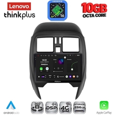 LENOVO LTM 11451_CPA (SQUARE) (9inc) MULTIMEDIA TABLET for NISSAN MICRA mod. 2014-2017
