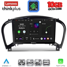 LENOVO LTM 11452_CPA (9inc) MULTIMEDIA TABLET for NISSAN JUKE mod. 2009-2020