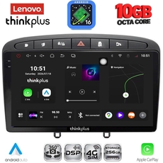 LENOVO LTM 11513BL_CPA (9inc) MULTIMEDIA TABLET for PEUGEOT 308 mod.2007-2012 - RCZ mod.2009-2015 (BLACK)