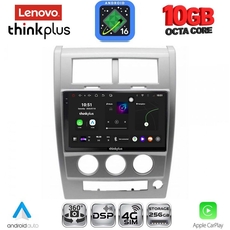 LENOVO LTM 11270_CPA (10inc) MULTIMEDIA TABLET for JEEP CHEROKEE – LIBERTY mod. 2007-2014