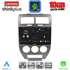 LENOVO LTM 11276_CPA (10inc) MULTIMEDIA TABLET for JEEP COMPASS - PATRIOT mod. 2007-2016