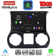 LENOVO LTM 11295_CPA (10inc) MULTIMEDIA TABLET for JEEP WRANGLER  mod. 2011-2014