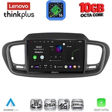 LENOVO LTM 11319_CPA (10inc) MULTIMEDIA TABLET for KIA SORENTO mod. 2014-2020