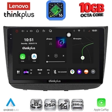 LENOVO LTM 11420_CPA (10inc) MULTIMEDIA TABLET for MERCEDES VITO - VIANO (W639) mod. 2003-2007