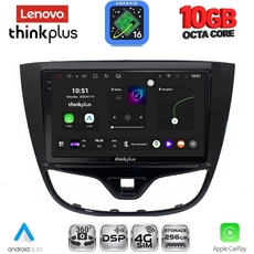 LENOVO LTM 11489_CPA (10inc) MULTIMEDIA TABLET for OPEL KARL mod. 2014-2019