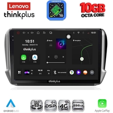 LENOVO LTM 11508_CPA (10inc) MULTIMEDIA TABLET for PEUGEOT 208-2008 mod. 2012-2021