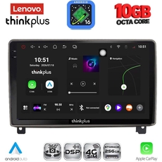 LENOVO LTM 11517_CPA (9inc) MULTIMEDIA TABLET for PEUGEOT 407 mod. 2004-2011