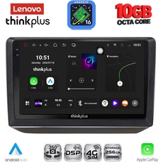 LENOVO LTM 11581_CPA (10inc) MULTIMEDIA TABLET for SKODA FABIA mod. 2008-2014