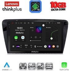 LENOVO LTM 11597_CPA (10inc) MULTIMEDIA TABLET for SKODA OCTAVIA 7 mod. 2013-2021