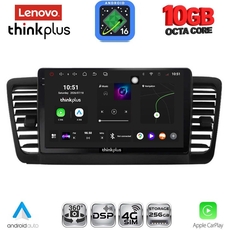 LENOVO LTM 11665_CPA (9inc) MULTIMEDIA TABLET for SUBARU LEGACY - OUTBACK mod. 2002-2008
