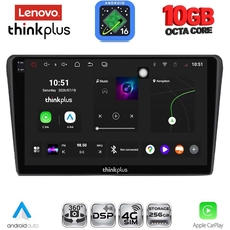 LENOVO LTM 11704BL_CPA (9inc) MULTIMEDIA TABLET for TOYOTA AVENSIS (T25) mod. 2003-2009 (BLACK)