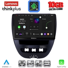 LENOVO LTM 11707_CPA (10inc) MULTIMEDIA TABLET for CITROEN C1-PEUGEOT 107-TOYOTA AYGO mod. 2005-2014
