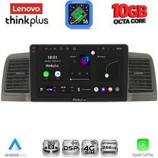 LENOVO LTM 11712GR_CPA (9inc) MULTIMEDIA TABLET for TOYOTA COROLLA mod. 2001-2006 (GREY)