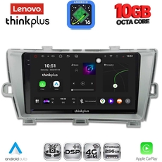 LENOVO LTM 11726SL_CPA (9inc) MULTIMEDIA TABLET for TOYOTA PRIUS mod. 2009-2015 (SILVER)