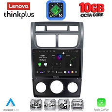 LENOVO LTM 11324BL_CPA (A/C+CLIMA) (9inc) MULTIMEDIA TABLET for KIA SPORTAGE mod. 2004-2010