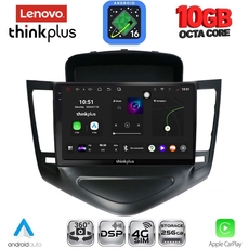 LENOVO LTM 11076A_CPA (9inc) MULTIMEDIA TABLET for CHEVROLET CRUZE mod. 2008-2012