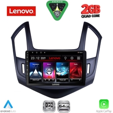 LENOVO LVD 2076B_CPA (9inc) MULTIMEDIA TABLET for CHEVROLET CRUZE mod. 2013-2015