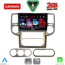 LENOVO LVD 2475B_CPA (10inc) MULTIMEDIA TABLET for NISSAN XTRAIL mod. 2004-2007
