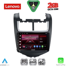 LENOVO LVF 5074B_CPA (9inc) MULTIMEDIA TABLET for CHEVROLET AVEO mod. 2014-2017