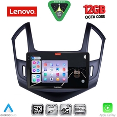 LENOVO SSZ 12076B_CPA (9inc) MULTIMEDIA TABLET for CHEVROLET CRUZE mod. 2013-2015