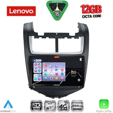 LENOVO SSZ 12074B_CPA (9inc) MULTIMEDIA TABLET for CHEVROLET AVEO mod. 2014-2017