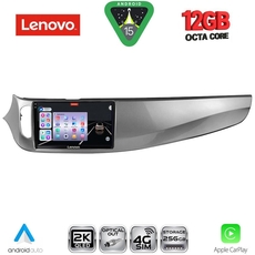 LENOVO SSZ 12026B_CPA (9inc) MULTIMEDIA TABLET for ALFA ROMEO GIULIETTA mod 2014-2020