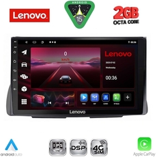 LENOVO LVF 5090_CPA (9inc) MULTIMEDIA TABLET for CITROEN C2 mod. 2003-2009