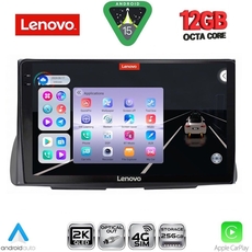 LENOVO SSZ 12090_CPA (9inc) MULTIMEDIA TABLET for CITROEN C2 mod. 2003-2009