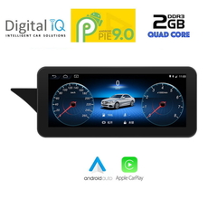 DIGITAL IQ 9592_CPA (10.25'') (NTG 4.5) MULTIMEDIA for MERCEDES  E  C207 – W212  mod. 2013-2016