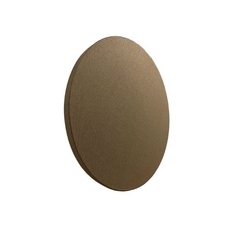 Audiodesigner ECLIPSE PANEL Coffee Ηχοαπορροφητικό Πάνελ 100x5 cm / 0.78 τ.μ. (Τεμάχιo)