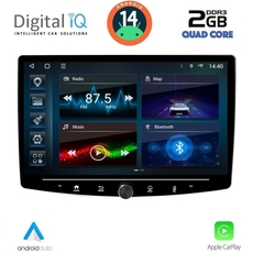 DIGITAL IQ BLD 1940_CPA (10.1″ 1DIN) MULTIMEDIA TABLET