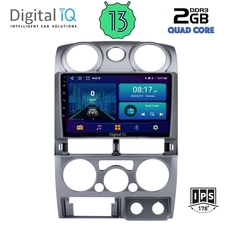 DIGITAL IQ BXB 1254_GPS (9inc) MULTIMEDIA TABLET for ISUZU D-MAX mod. 2008-2012