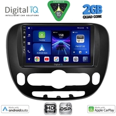 DIGITAL IQ BXC 3321_CPAA (9inc) MULTIMEDIA TABLET for KIA SOUL mod. 2014-2025