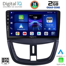 DIGITAL IQ BXC 3507_CPAA (9inc) MULTIMEDIA TABLET for PEUGEOT 207 mod. 2007&gt;