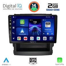 DIGITAL IQ BXC 3664_CPAA (9inc) MULTIMEDIA TABLET for SUBARU FORESTER – IMPREZA mod. 2019&gt;