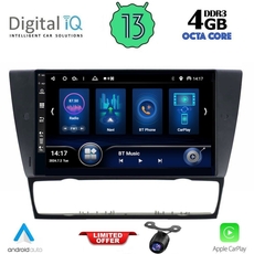 DIQ BXD 6043_CPA (9inc) MULTIMEDIA TABLET for BMW E90-E91-E92-E93