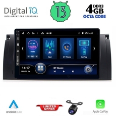 DIQ BXD 6045_CPA (9inc) MULTIMEDIA TABLET for BMW Series 5 (E39) mod. 1997-2005 | X5 (E53) mod. 1999-2006